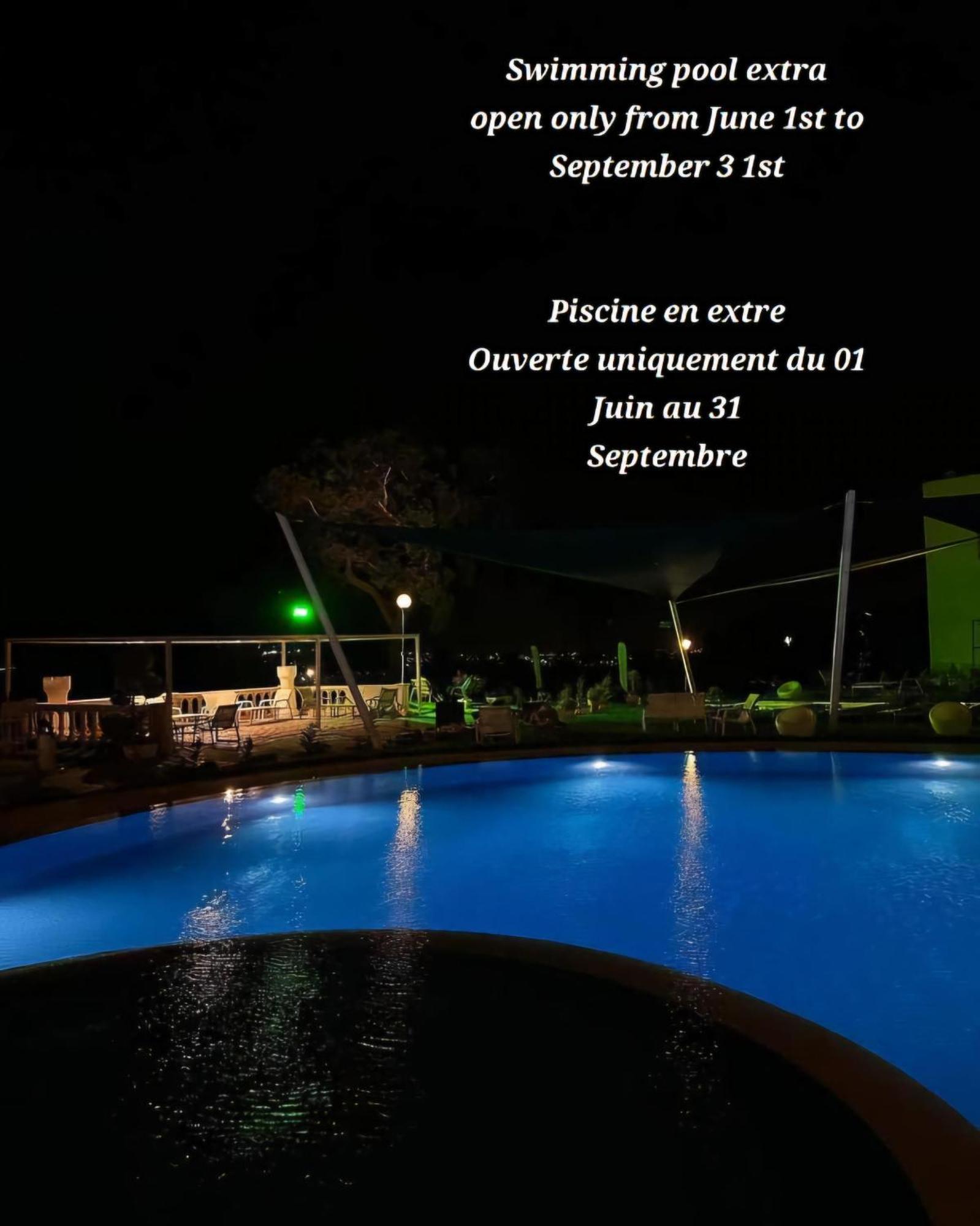 Duplex Bien Equipe Securise Avec Jardin Et Veranda La Marsa Exteriér fotografie